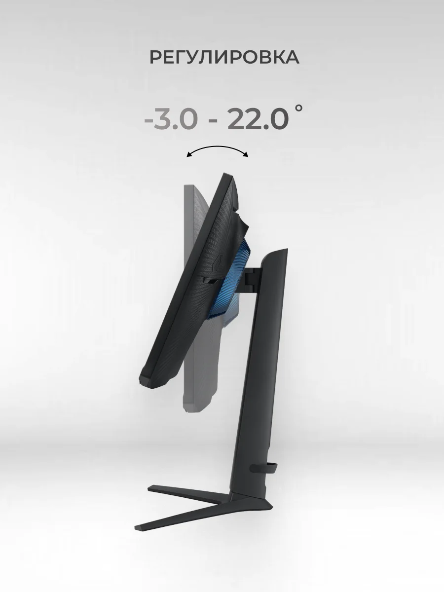 Монитор Samsung 25" Odyssey G4 LS25BG400EIXCI 25" Odyssey G4 LS25BG400EIXCI - фото 7