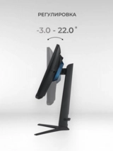 Монитор Samsung 25" Odyssey G4 LS25BG400EIXCI 25" Odyssey G4 LS25BG400EIXCI - фото 7