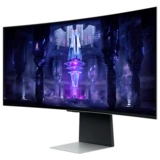 Монитор Samsung 34" LS34BG850SIXCI - фото 8