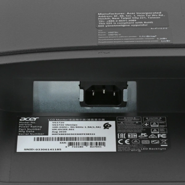 Монитор Acer Nitro VG272UVBMIIPX - фото 5