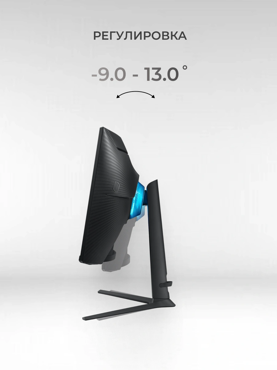 Монитор Samsung 32'' Odyssey G6 LS32BG650EIXCI - фото 7