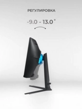 Монитор Samsung 32'' Odyssey G6 LS32BG650EIXCI - фото 7