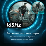 Монитор Thunderobot "23.8 F23HF - фото 10