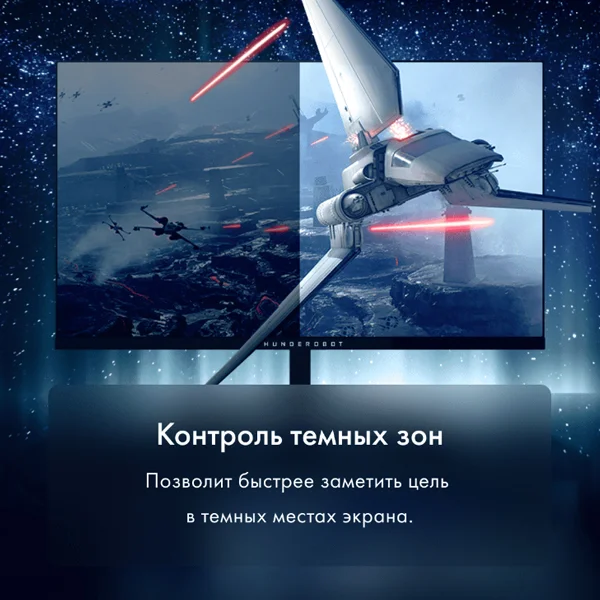 Монитор Thunderobot "23.8 F23HF - фото 13