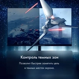 Монитор Thunderobot "23.8 F23HF - фото 13