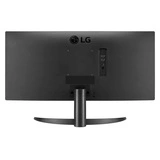 Монитор LG 26” UltraWide 26WQ500 - фото 6