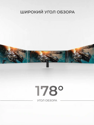 Монитор Игровой Samsung Odyssey OLED G9 49"LS49CG930SIXCI