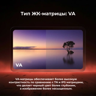 Монитор ARG M22J1F2281 - фото 3