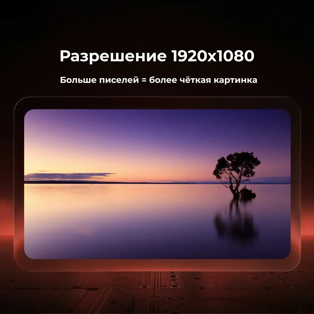 Монитор ARG M22J1F2281 - фото 4