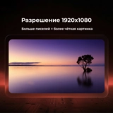 Монитор ARG M22J1F2281 - фото 4