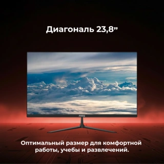 Монитор ARG M24Y1F2526 - фото 5