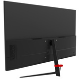 Монитор ARG M27Y1F2526 - фото 5