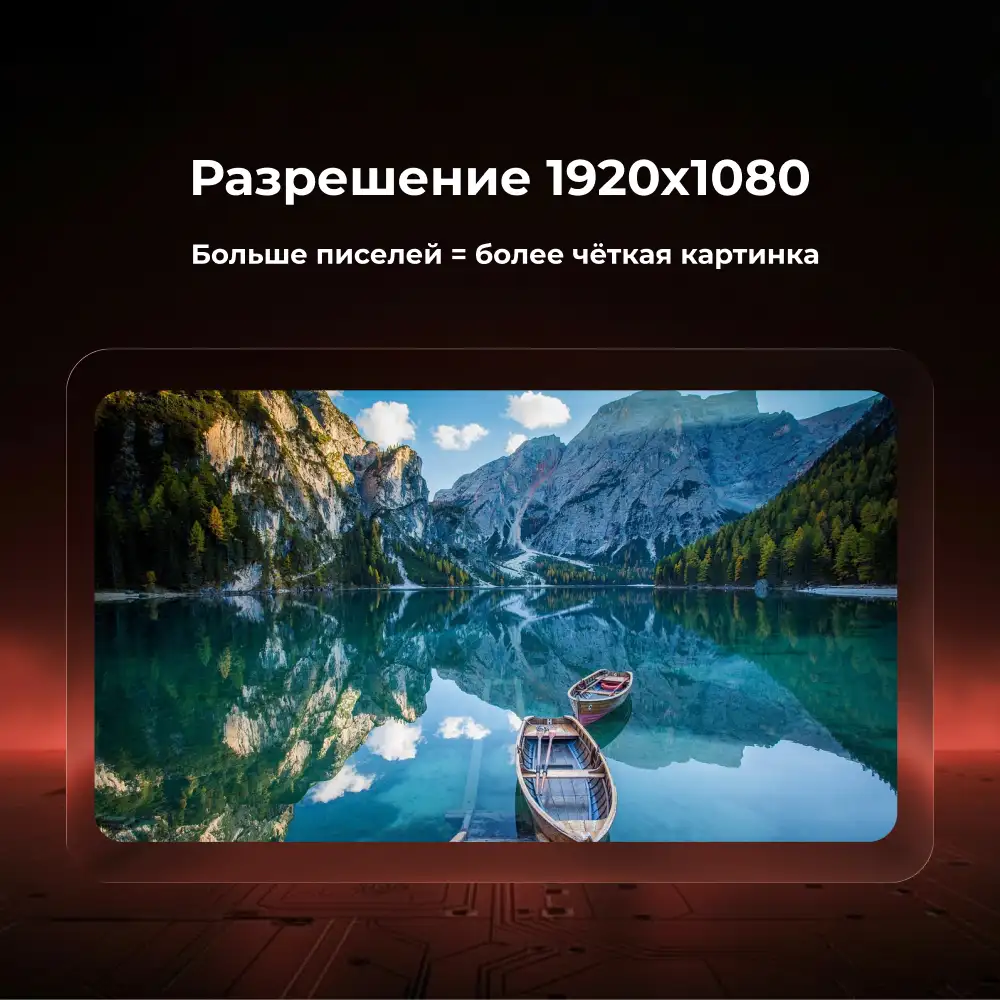 Монитор ARG M27Y1F2526 - фото 4