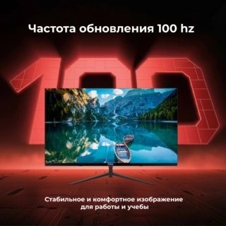 Монитор ARG M27Y1F2526 - фото 2