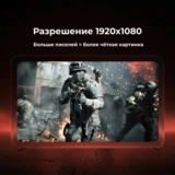 Монитор игровой ARG M24Y1F2557 - фото 3