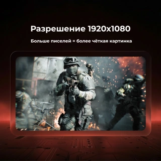 Монитор игровой ARG M24Y1F2557 - фото 3