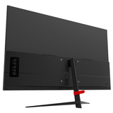 Монитор игровой ARG M27Y1F2557 - фото 8