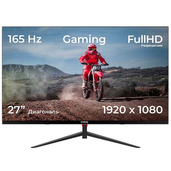 Монитор игровой ARG M27Y1F2557 Монитор игровой ARG M27Y1F2557