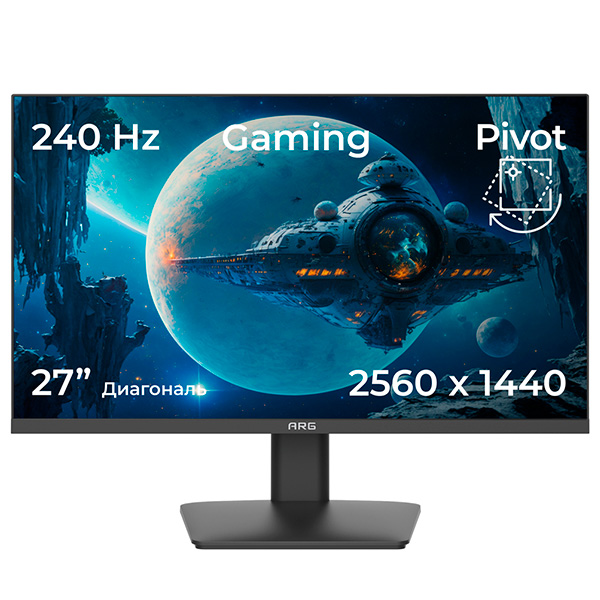 Монитор игровой ARG M27J7F2798