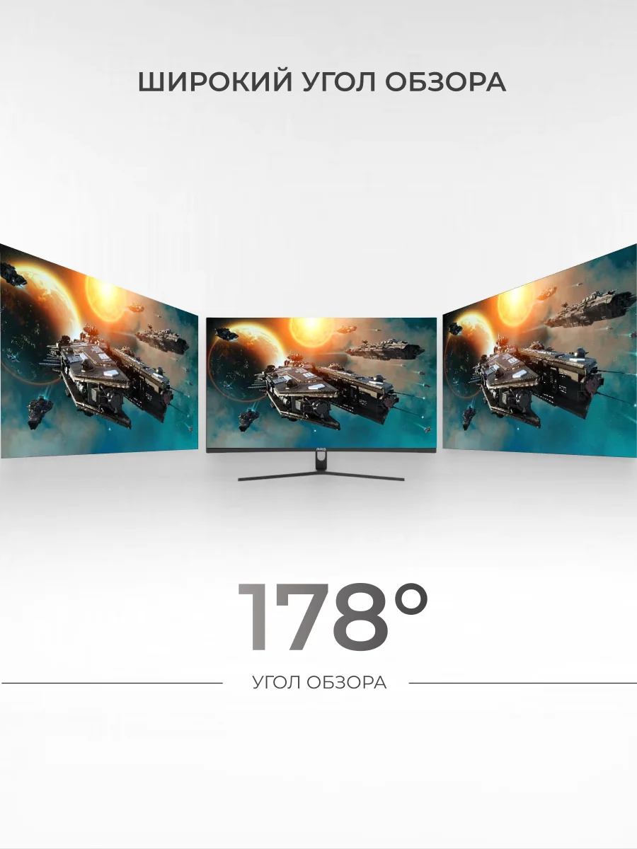 ARG ойын мониторы M27J4C2795 Curved - фото 4