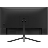 Монитор Sanc M2750QC - фото 2