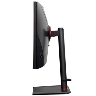 Sanc ойын мониторы M2766UPB