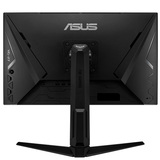 Монитор Asus VG279QL1A - фото 2