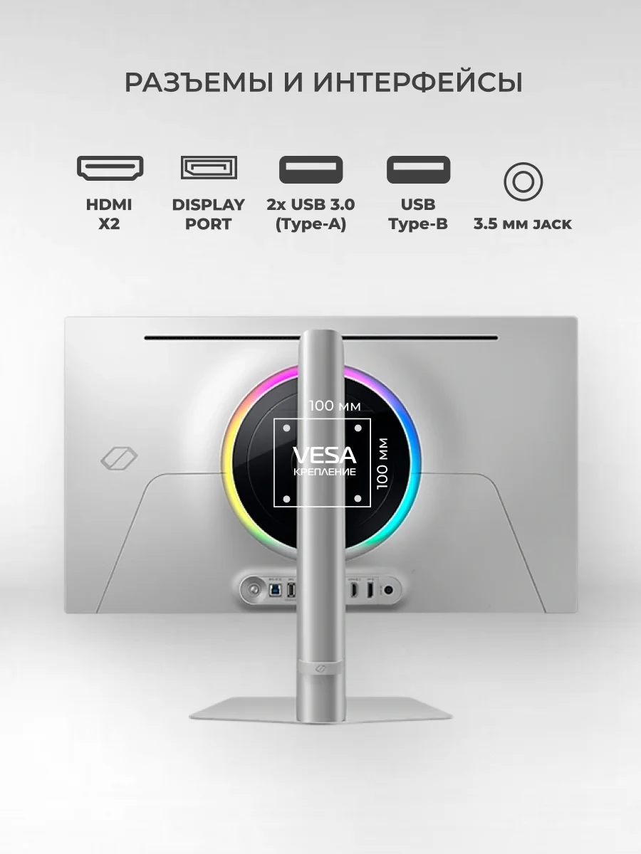 Монитор Samsung 27" LS27DG600SIXCI LS27DG600SIXCI - фото 6