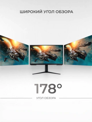 Монитор Samsung 24″ Odyssey G3 LS24DG300EIXCI LS24DG300EIXCI - фото 4
