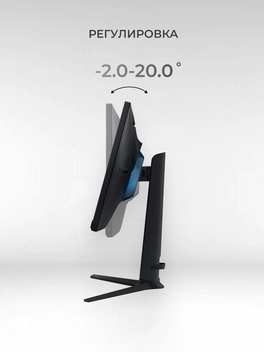 Монитор Samsung 24″ Odyssey G3 LS24DG300EIXCI LS24DG300EIXCI - фото 7