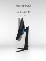 Монитор Samsung 24″ Odyssey G3 LS24DG300EIXCI LS24DG300EIXCI - фото 7