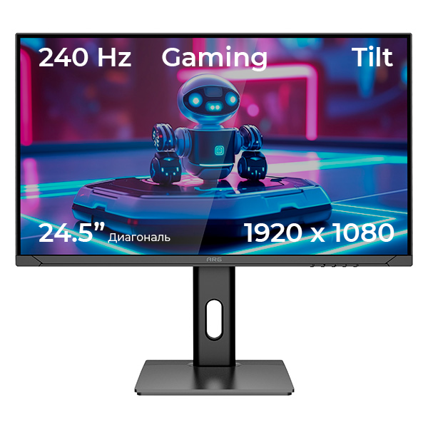 ARG ойын мониторы M245S1F2795 ARG ойын мониторы M245S1F2795