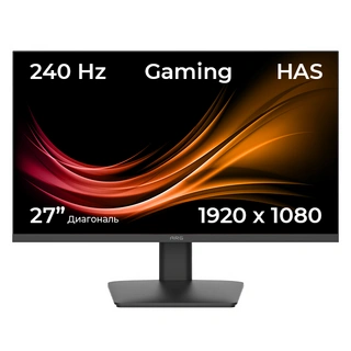 Монитор игровой ARG M27J7F2775