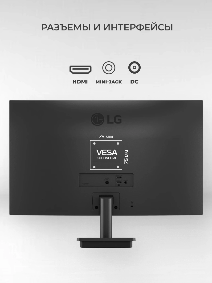Монитор LG 27MS500 - фото 5