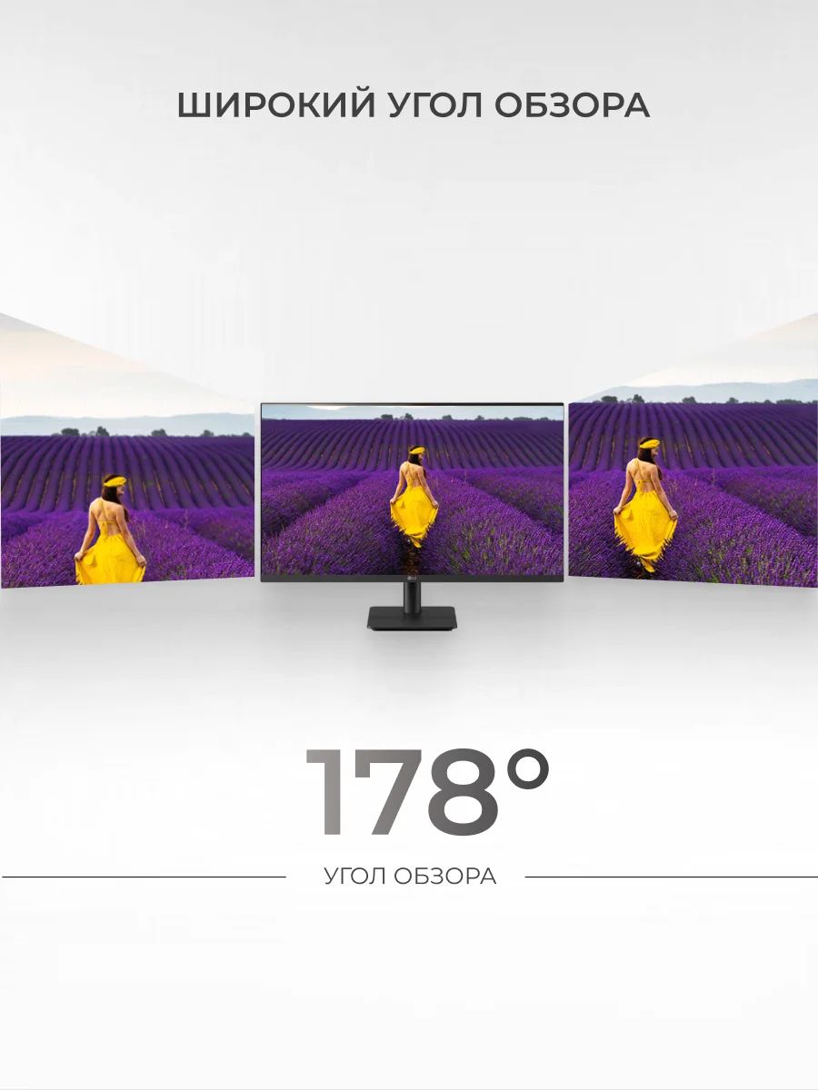 Монитор LG 27MS500 - фото 4