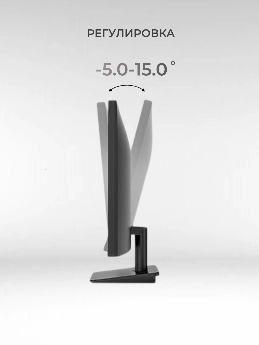 Монитор LG 27MS500 - фото 7