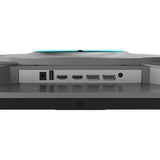 Игровой монитор Thunderobot Zero Q180 - фото 5