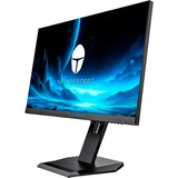 Игровой монитор Thunderobot Hitbox 24F280 - фото 7