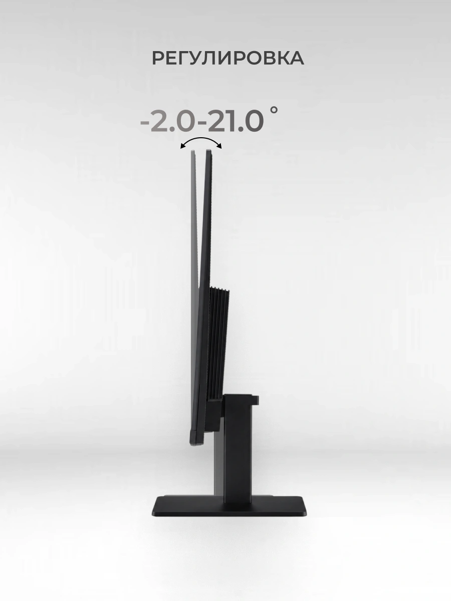 Монитор Samsung LS27D300GAIXCI - фото 7