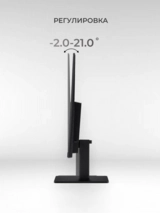 Монитор Samsung LS27D300GAIXCI - фото 7