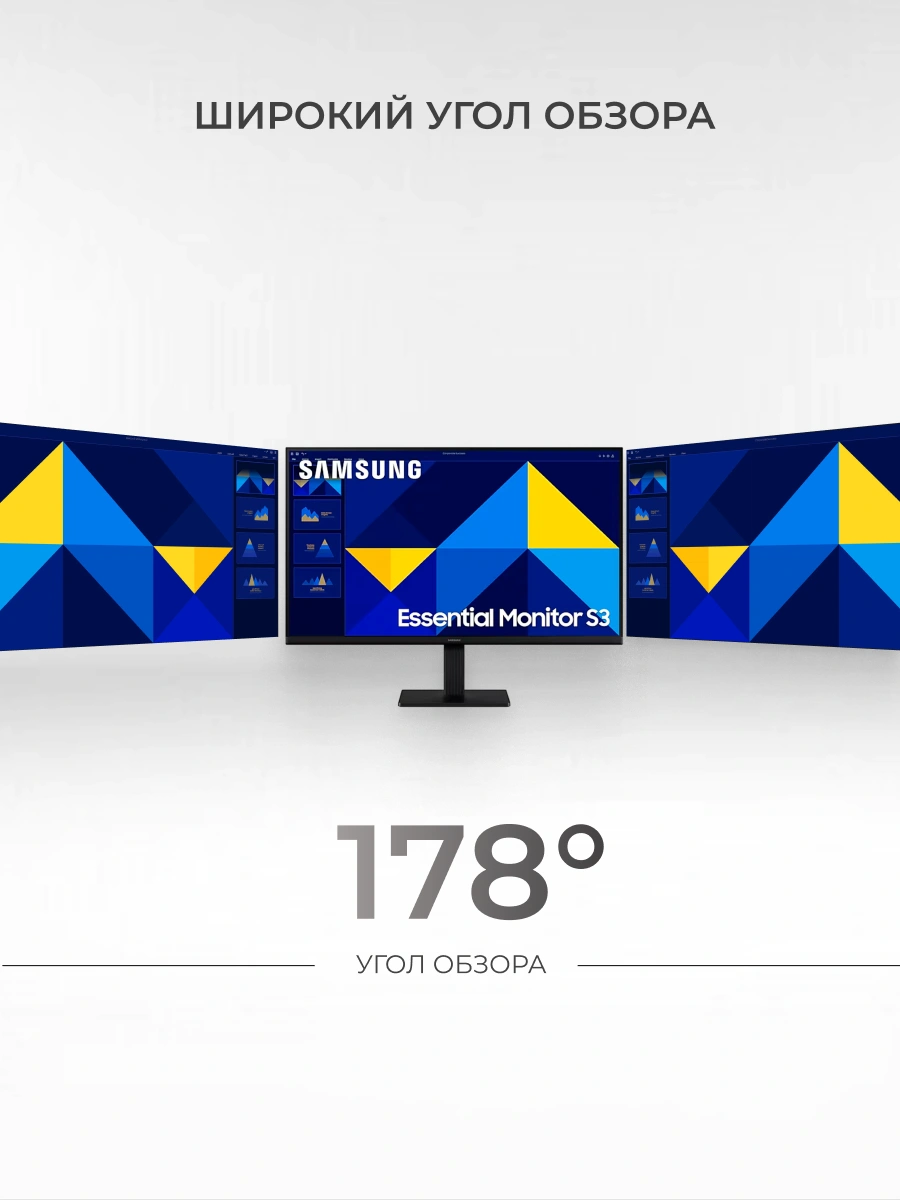 Монитор Samsung LS27D300GAIXCI - фото 4