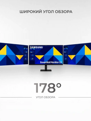 Монитор Samsung LS27D300GAIXCI - фото 4