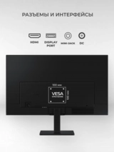 Монитор Samsung LS27D300GAIXCI - фото 5