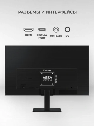Монитор Samsung LS27D300GAIXCI - фото 5