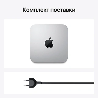 Apple жұмыс үстелі Mac Mini M185SUX (MGNT3)