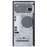 Компьютер Acer Aspire TC-1660 (DG.BGZMC.004) - фото 5