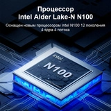 Персональный компьютер Ninkear N10 - фото 4