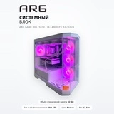 Системный блок ARG Game B01, 5070 / I9-14900KF / 32 / 1024 - фото 2