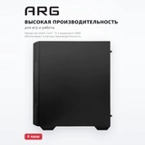 ARG жүйелік блогы Game Y05, 3060-I5-16-1024-DOS - фото 3