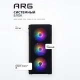 ARG жүйелік блогы Game Y05, 3060-I5-16-1024-DOS - фото 7
